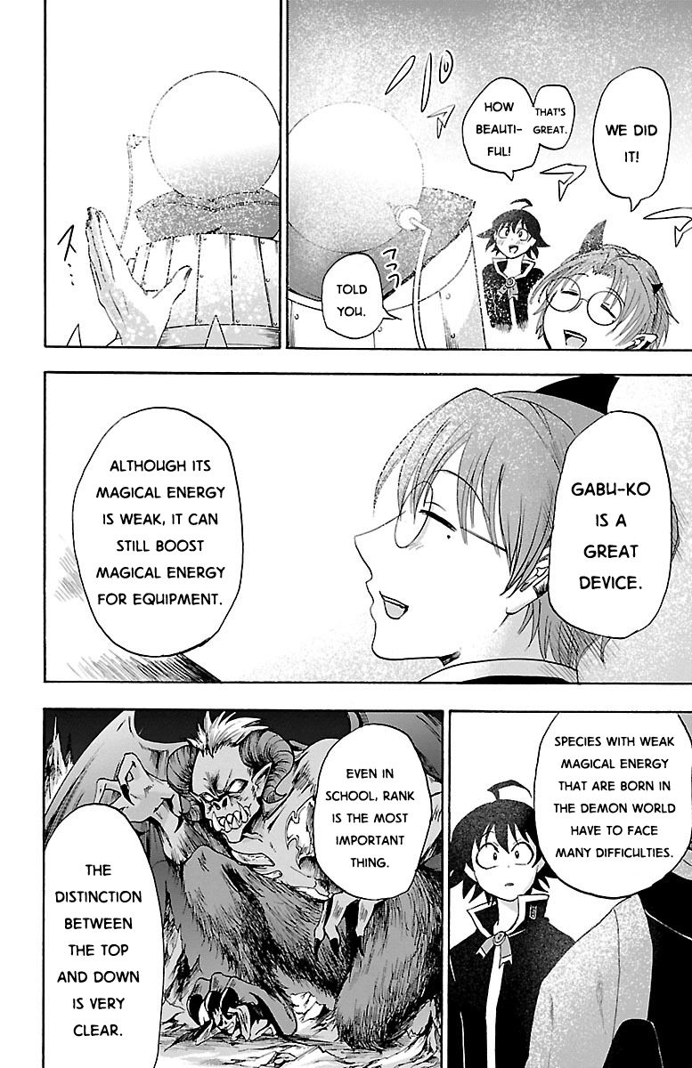 Welcome to Demon School! Iruma-kun, Chapter 21 image 10